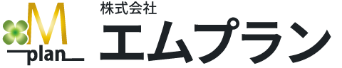 株式会社エムプラン